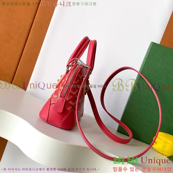 #���ߵ� �浼 �� ���� GY8821-101