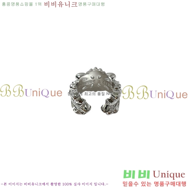 �������� ũ������ ���� CHS123456-3