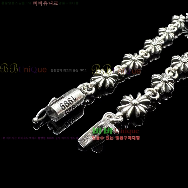 �������� ũ������ ���� CHS1324502-9