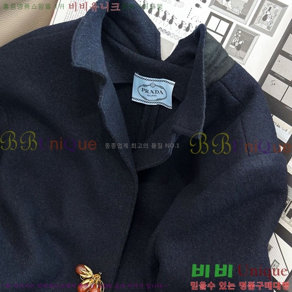 ���� ����� ������ ��Ʈ PRA24320-1