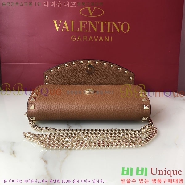 #�߷�Ƽ�� ����ٴ� ü�� ũ�ν��� 4009-105