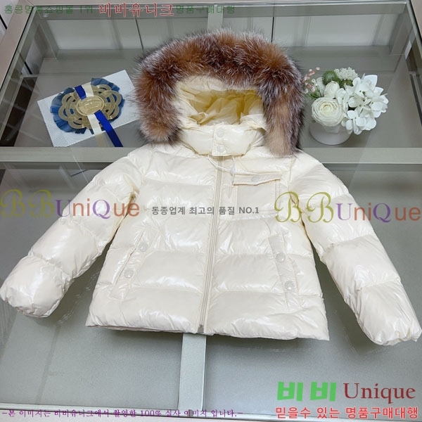 Ű�� ��**�� �ٿ� �е� MO3615420