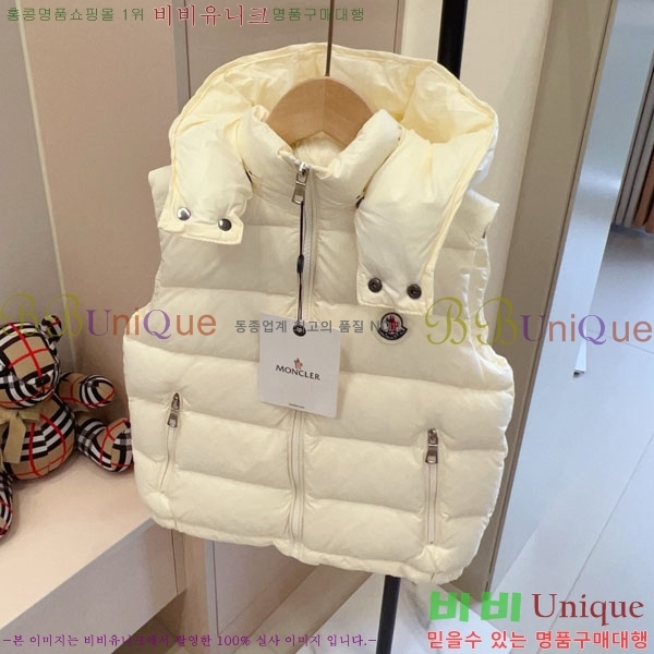 Ű�� ��**�� �ٿ� �е� ���� MO3671582-1