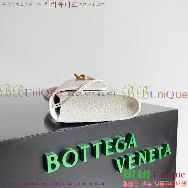 #���װ�����Ÿ �ȵ�Ƹ� �ڵ� Ŭ��ġ 741511-202