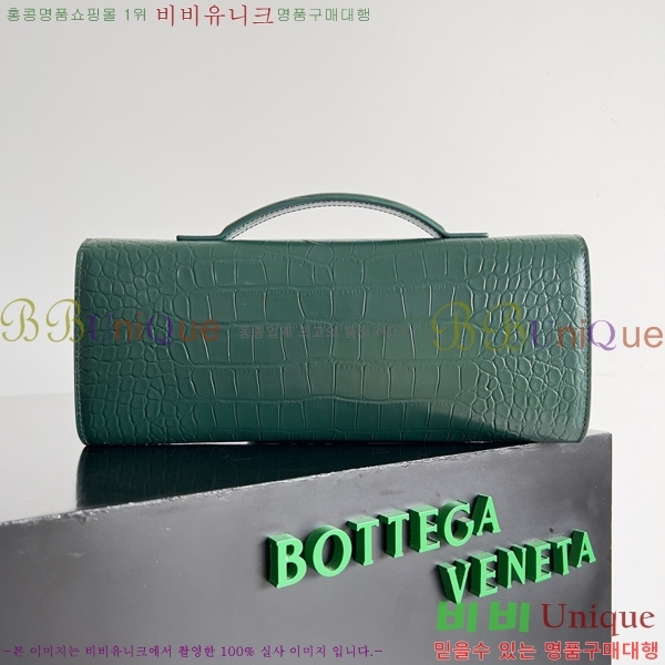 #���װ�����Ÿ �ȵ�Ƹ� �ڵ� Ŭ��ġ 741511-203