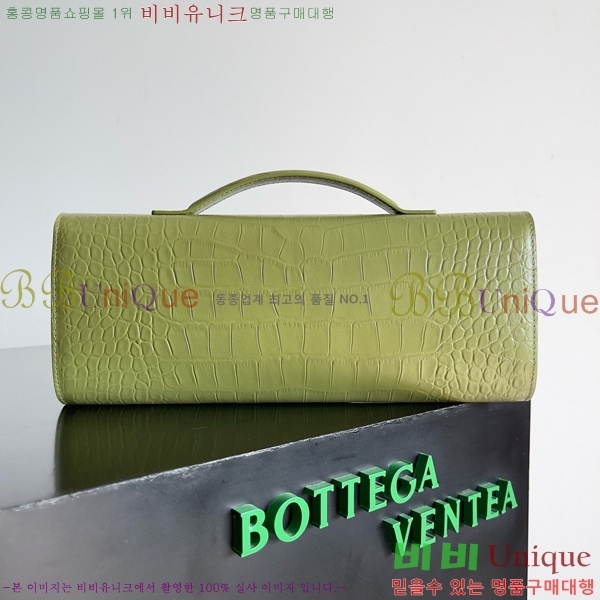 #���װ�����Ÿ �ȵ�Ƹ� �ڵ� Ŭ��ġ 741511-204