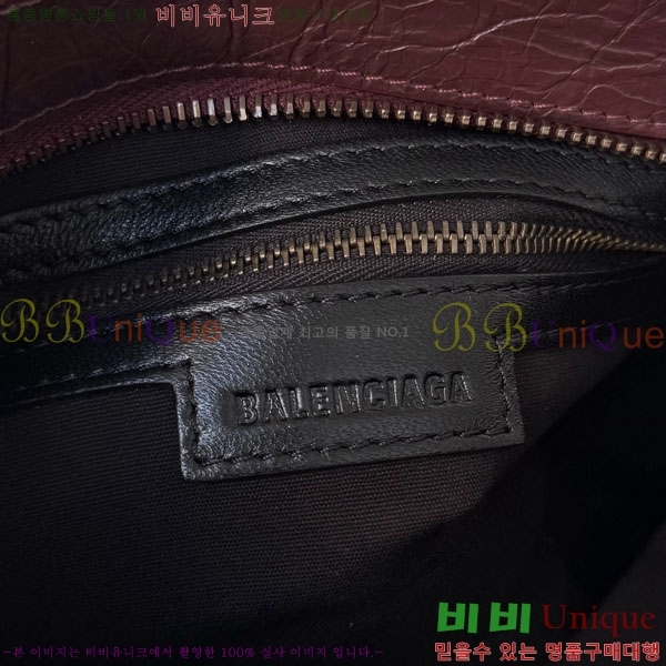 #�߷��þư� �� ��Ƽ �̴� �� 8063952-13