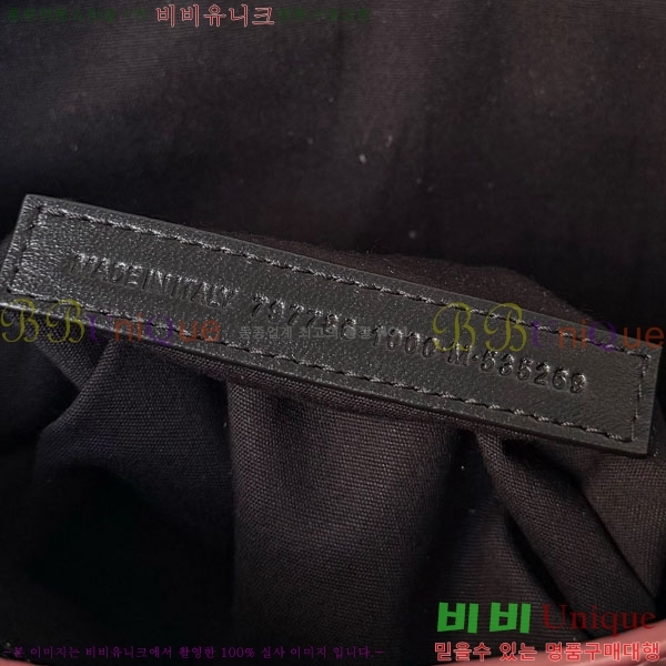 #�߷��þư� �� ��Ƽ �̵�� �� 7977863-140