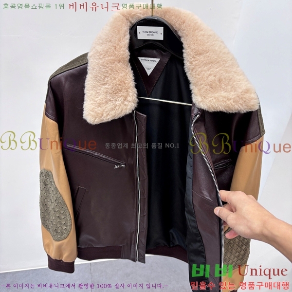 ���� ���װ�����Ÿ ���� ��Ŷ BV736875