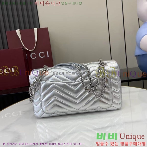 #���� GG ����Ʈ �̵�� ����� 837267-111