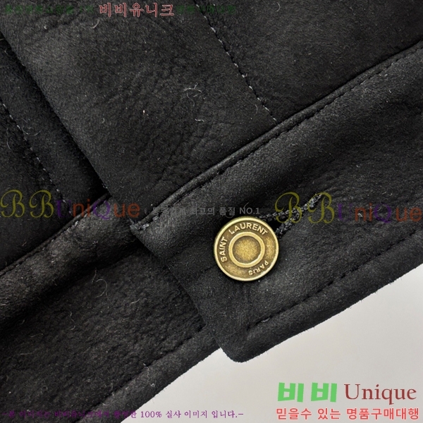 ���� ���ζ� ���� ��Ŷ YS1729381