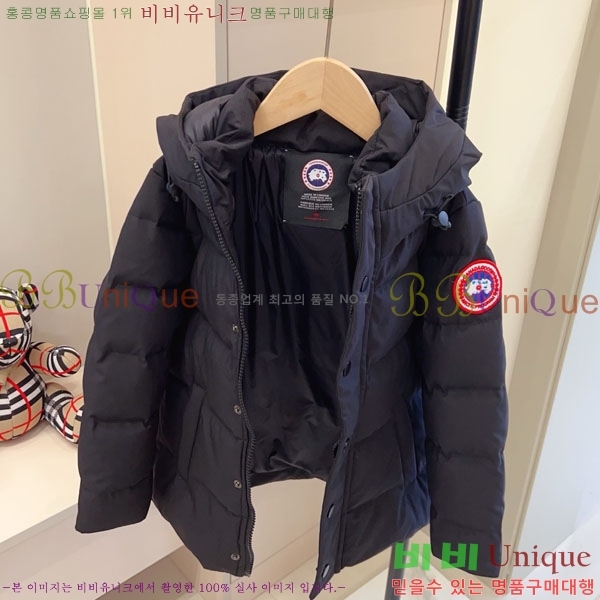 Ű�� ĳ���ٱ��� �ٿ� �е� CN3681634