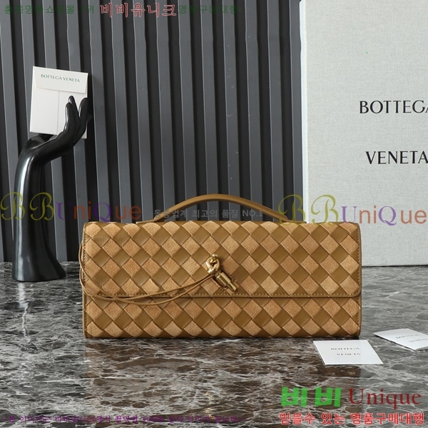 ���װ�����Ÿ �ȵ�Ƹ� �ڵ� Ŭ��ġ 741511-1013