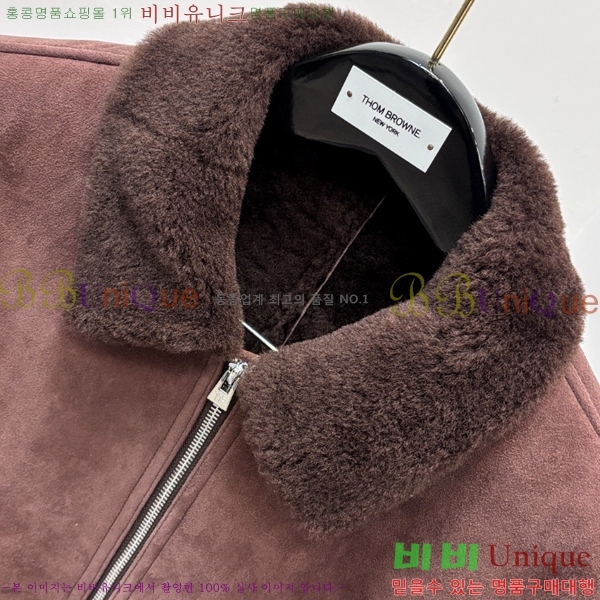 ���� ������ ���� ��Ŷ TF7134828