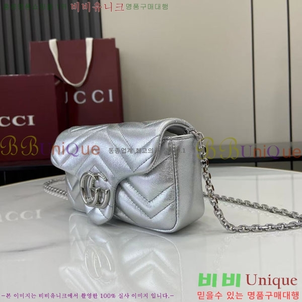 #���� GG ����Ʈ �̴� ����� 841290-111