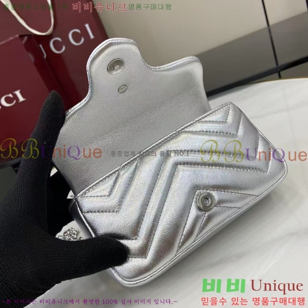 #���� GG ����Ʈ �̴� ����� 841290-111