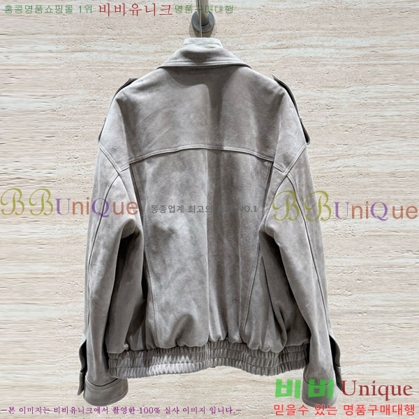 ���� ���ζ� �簡�� ��Ŷ YS4123043-11