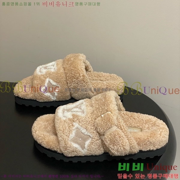 ���� ���̺��� ���� �÷� ����Ʈ �� 29MU9251780-2