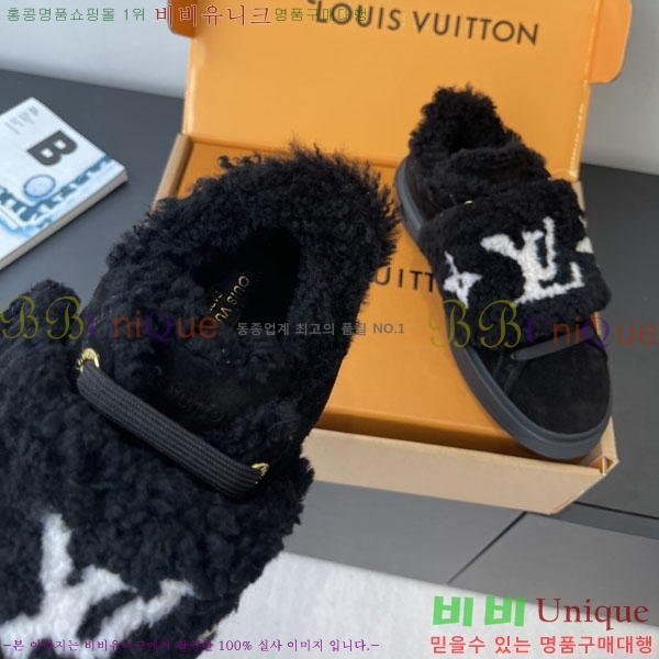 ���� ���̺��� Ÿ�Ӿƿ� �� ����Ŀ�� 41L754125-2