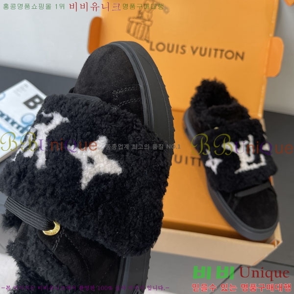 ���� ���̺��� Ÿ�Ӿƿ� �� ����Ŀ�� 41L754125-2