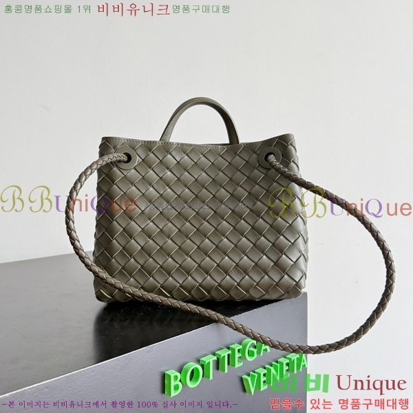 #���װ�����Ÿ ���� �ȵ�Ƹ� 743568-607