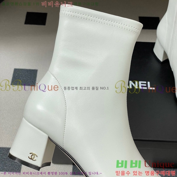 ���� ��* ��Ŭ ���� �� 5CM 34FY752641-3