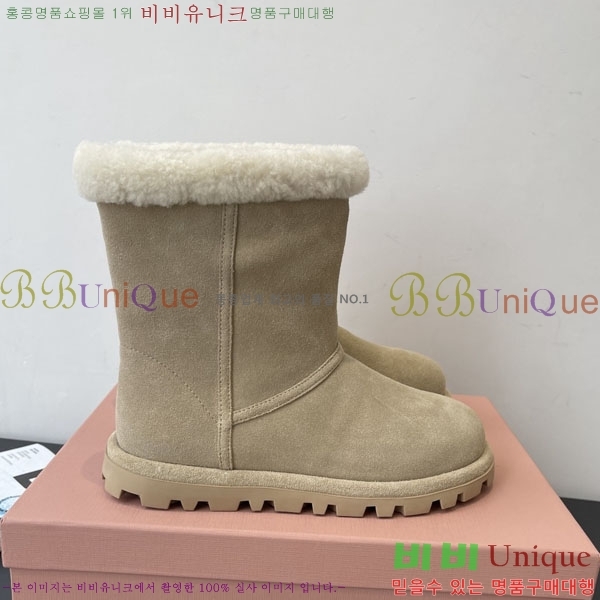 ���� �̿�̿� ��Ŭ ���� 35MU902252-3