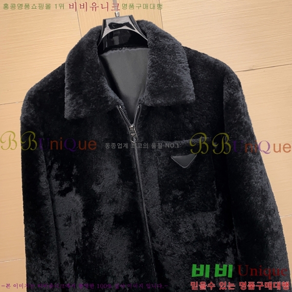 ���� ����� ���� ��Ŷ PA201840