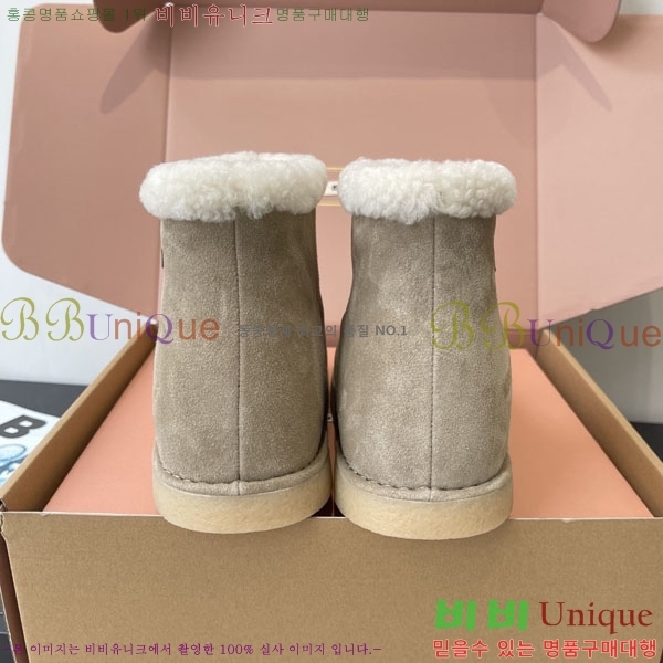 ���� �̿�̿� ���� ���� 38MU902251-3