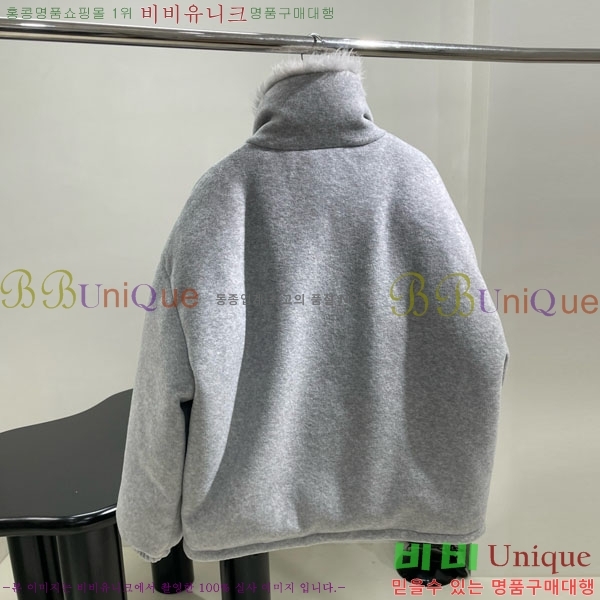 �������� �̿�̿� �ٿ� �е� MIU234045-20