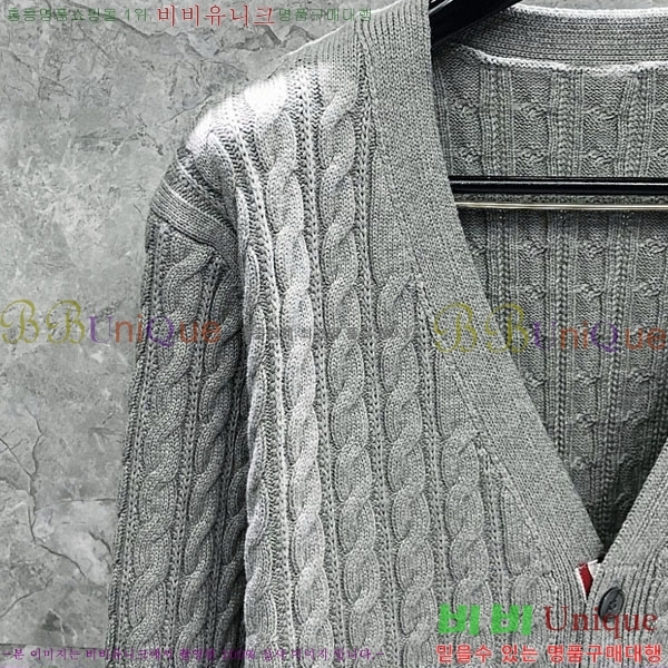  ����� ��Ʈ ����� T62230561