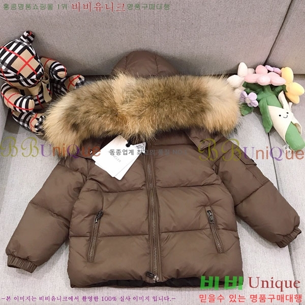 Ű�� ��**�� �ٿ� �е� ��Ʈ MO362693-3