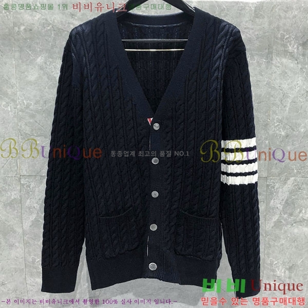  ����� ��Ʈ ����� T62230561-2