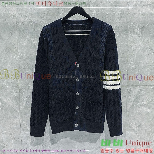  ����� ��Ʈ ����� T62230561-2