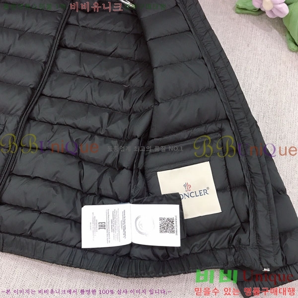 Ű�� ��**�� �е� ���� MO364635-3