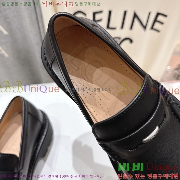 ���� �ο��� ���� 34LE7908905-3