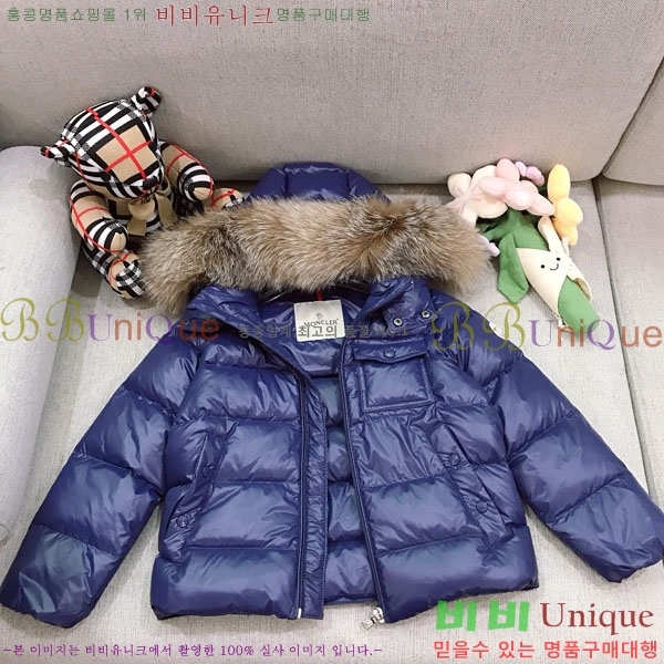 Ű�� ��**�� �ٿ� �е� MO364637-3