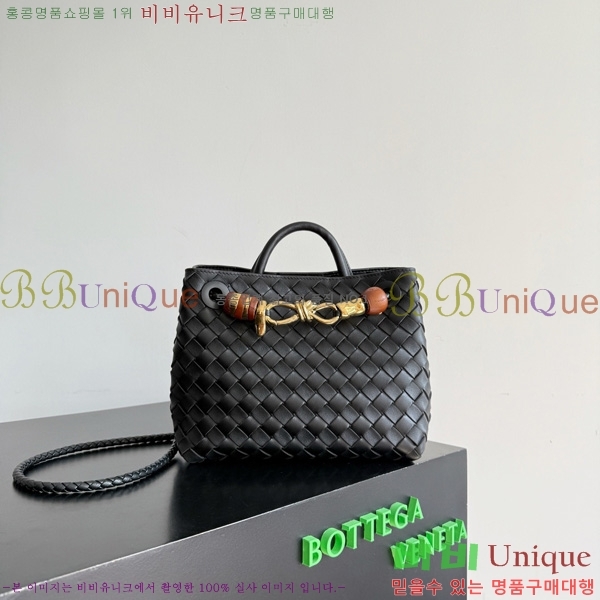 #���װ�����Ÿ ���� �ȵ�Ƹ� 743568-633