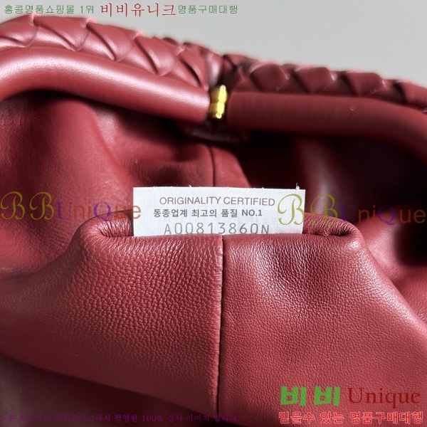 #���װ�����Ÿ ���� �η� 1980 804038-112