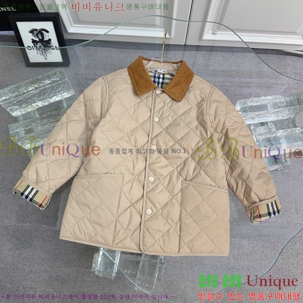 Ű�� ������ �淮 �е� BU2371836