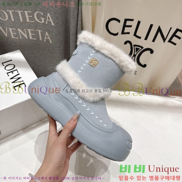 ���� �ο��� ���� 29LE7908902-2