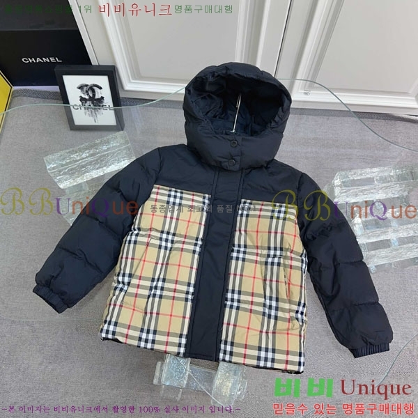 Ű�� ������ �淮 �е� B6028547