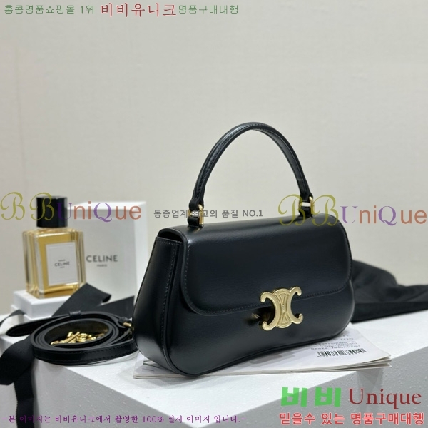 #������ Ʈ������ ƾ �Ѷ� �ڵ�� 119533-2501