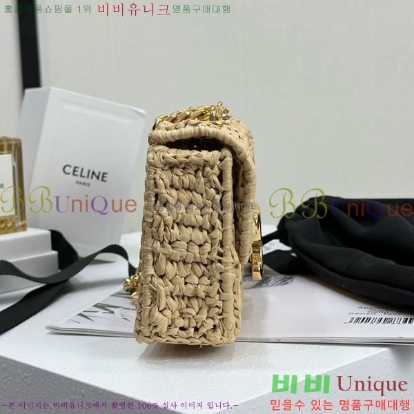 #������ ü�� ����� Ŭ���� �� ���Ǿ� ����Ʈ �ؽ�Ÿ�� ���߷� 197993-1001