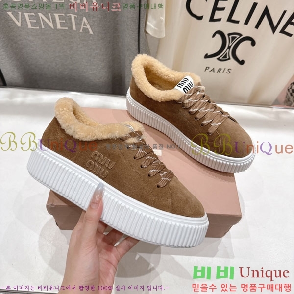 ���� �̿�̿� ����Ŀ�� 30MU902254-5