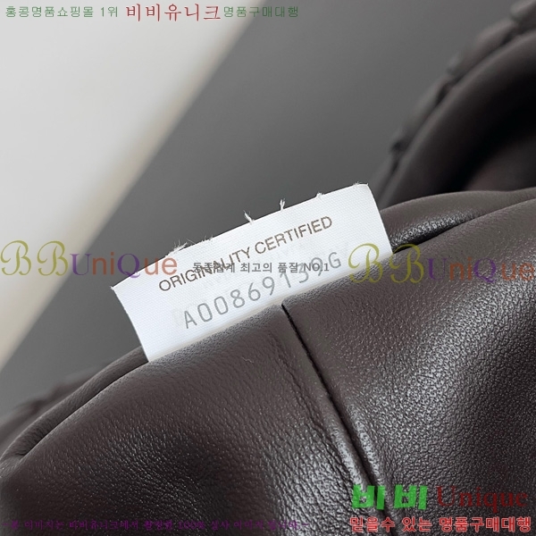 #���װ�����Ÿ �η� 1980 ü�� ƾ Ŭ��ġ 785807-108