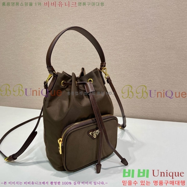 #����� NEW �����Ϸ� ��Ŷ�� 1BH038-558