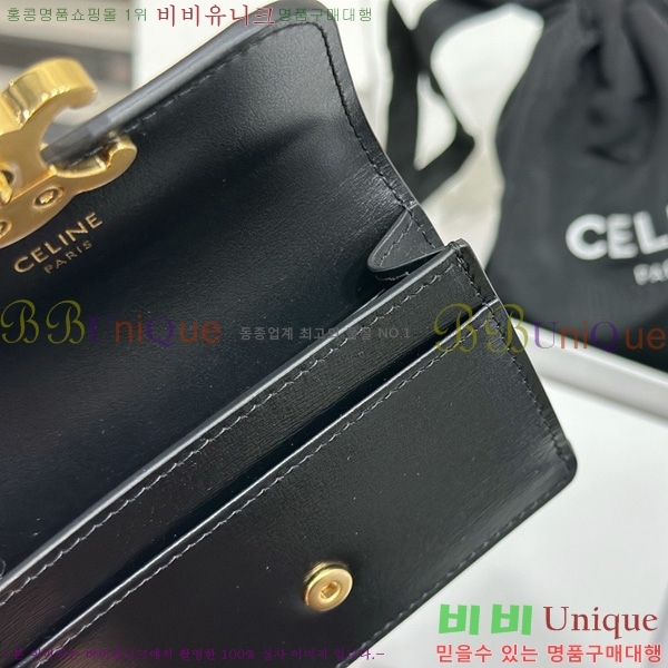 #������ Ʈ������ �÷� ī������ 10I583-2001