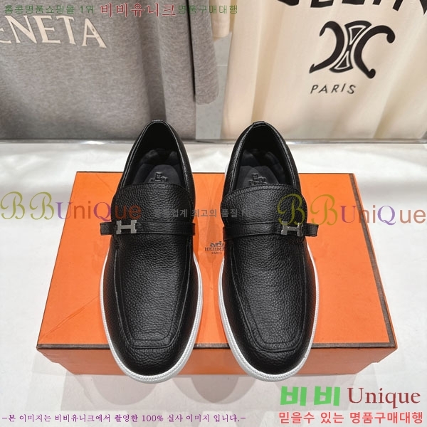 �����޽� Ŭ���� ���� 3H710056-5