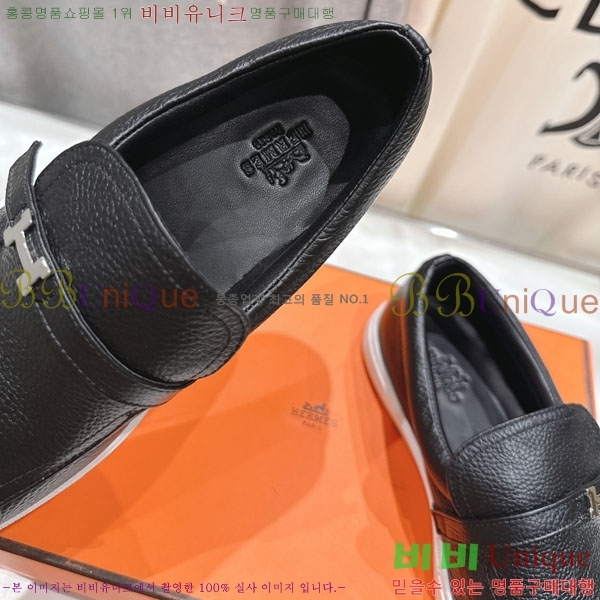 �����޽� Ŭ���� ���� 3H710056-5